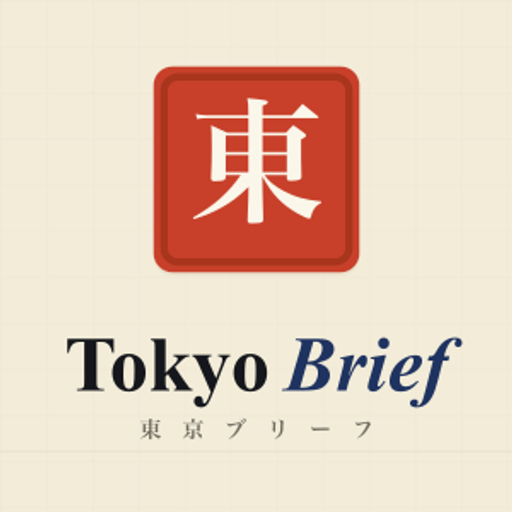 Tokyo Brief  logo